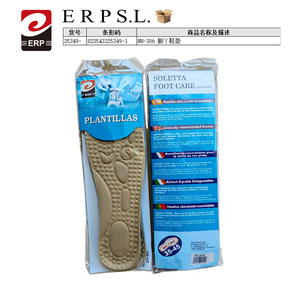 Semelles orthopédiques antibactériennes NH-306, tailles 35-45, pour chaussures de sport - Product Image 3