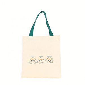 <b>Large</b> Cotton Tote Canvas Wholesale Reusable Zipper Bags Cheap Custom Promotional <b>Trolley</b> Bag for <b>Shopping</b> - Product Image 1