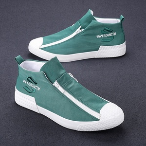 Zapatos Casuales de Lona para <span class=keywords><strong>Hombre</strong></span>, Primavera/Verano, Diseño Moderno con Doble Cremallera, Transpirables - Product Image 4