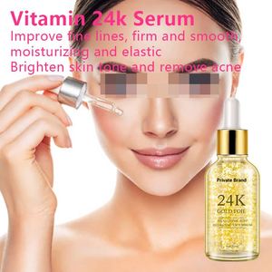 เซรั่มฟื้นฟูผิวหน้า แอคทีฟ รีไวฟ์ เซรั่ม 24K โกลด์ เซรั่ม ผลิตโดยโรงงานเครื่องสำอางโดยตรง - Product Image 2
