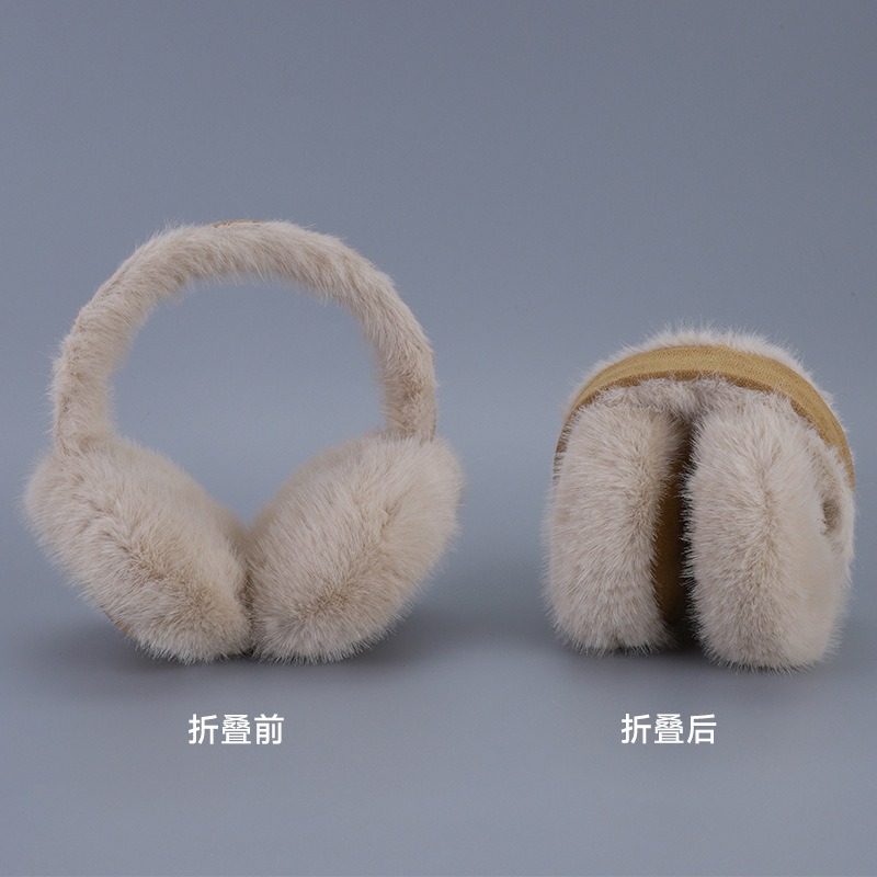 Cache-oreilles D'hiver Ultra Doux En Peluche – Confort Chaleureux Pour Femmes