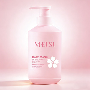 コラーゲン プレミアム エラスティック プロテイン ポリペプチド リペア シャイン ブースティング キャビア ヘアマスク - Product Image 1