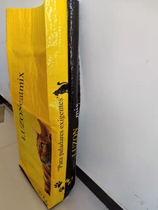 Sacs d'emballage en PP tissé laminé pour riz et aliments pour <span class=keywords><strong>animaux</strong></span>, personnalisables en usine chinoise, 5 kg, 10 kg, 25 kg - Product Image 2