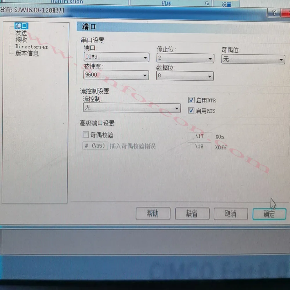 SINFORCON USB to DSub/DB25/25ピン シリアルインターフェースケーブル