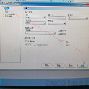SINFORCON <span class=keywords><strong>USB</strong></span> naar DSub/<span class=keywords><strong>DB25</strong></span>/25-pins seriële interfacekabel voor Fanuc CNC/DNC-programmakabel PC-communicatiekabel - Product Image 3