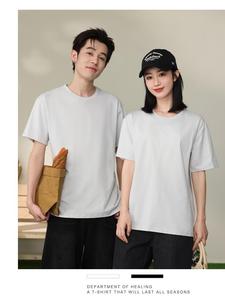 <span class=keywords><strong>T</strong></span>-<span class=keywords><strong>shirt</strong></span> en coton blanc <span class=keywords><strong>Palm</strong></span> <span class=keywords><strong>Angels</strong></span> au design excellent avec logo brodé contrastant sur la poitrine - Product Image 6