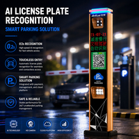 Solution de reconnaissance de plaques d'immatriculation multi-pays (ALPR) pour plus de 120 pays, précision de reconnaissance de 99,9 %