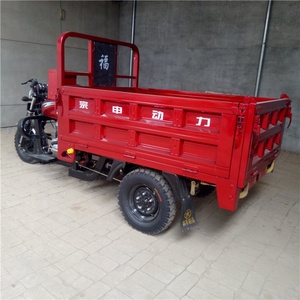 รถสามล้อบรรทุกน้ำมัน200cc สำหรับงานหนักรถสามล้อระบายความร้อนด้วยน้ำ - Product Image 6