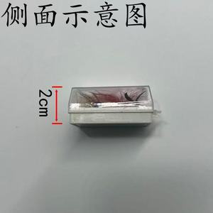 Boîte de hameçons à mouche Ztc449, 4 pièces, matériel de pêche à la truite, hameçons en plastique pour usage extérieur - Product Image 3
