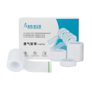 Ruban adhésif médical transparent en PE, ruban respirant, ruban facile à déchirer pour perfusion intraveineuse, ruban sensible à la pression pour plaies - Product Image 2