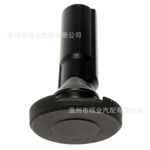 Cubierta para Llanta de Repuesto Compatible con Chevrolet Silverado y GMC Sierra Modelos 2014-2019, Número de Pieza 22979267 - Product Image 4