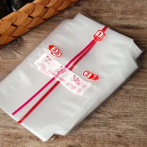투명 일본 일회용 오니기리 가방 Onigiri 용 노리 포장 가방