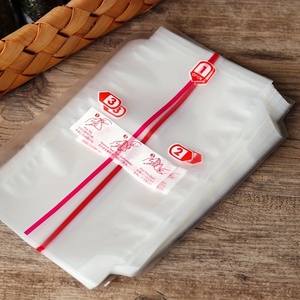 Sac D'emballage De Boules De Riz Triangulaires, 100 Pièces, Sacs