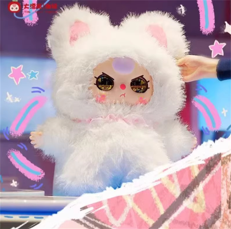 Authentic Baby Three AI Plush Blind Box Series - Anime Figure