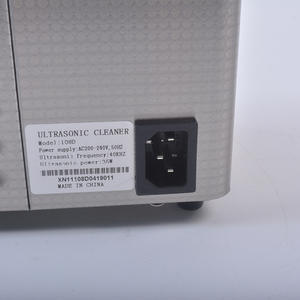 Nettoyeur à ultrasons 0,75 L avec écran numérique, pour usage domestique, machine de nettoyage de lunettes en acier inoxydable, monobloc - Product Image 1