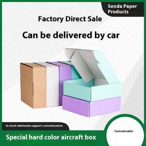 Boîte d'emballage logistique express avion <span class=keywords><strong>extra</strong></span> dure double face colorée double face cartons en papier imprimés avec logo personnalisé - Product Image 3