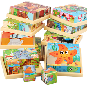 Blocs de construction en bois, modèle de bâtiments célèbres, jouet éducatif Montessori, puzzle 9 pièces en forme de cube pour enfants et bébés - Product Image 1