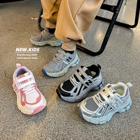 Nouveauté Automne : Chaussures de Course Respirantes à Scratch pour Garçons, Baskets Légères et Décontractées pour Filles, Chaussures à Lacets pour Enfants