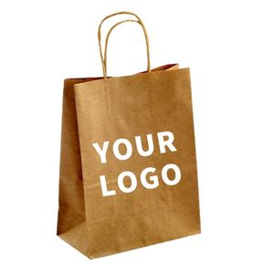 Sacs en papier kraft de haute qualité personnalisés, écologiques, recyclables, style personnalisé avec votre propre logo, aspect élégant - Product Image 1