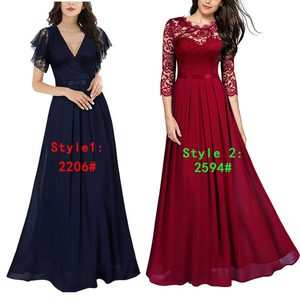 Hermosa vestidos de dama rojo vino para estilos elegantes: Alibaba.com