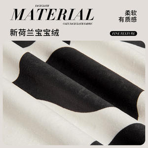 Cojín decorativo minimalista con estampado de animales lindos, cojín decorativo con núcleo para sala de estar, sofá, dormitorio - Product Image 5