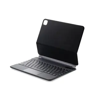 带键盘的磁性外壳，适用于苹果iPad Pro 12.9英寸蓝牙背光键盘可充电无线触摸板