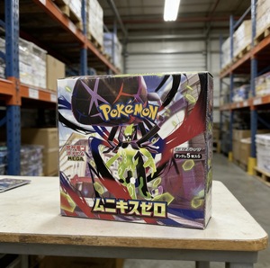 Senwell Vente en Gros Prévente <span class=keywords><strong>Version</strong></span> Japonaise Originale Scellée Pokémon MEGA Zygard M3 Jeu de Cartes à Collectionner Boîte Cadeau Amusante - Product Image 2