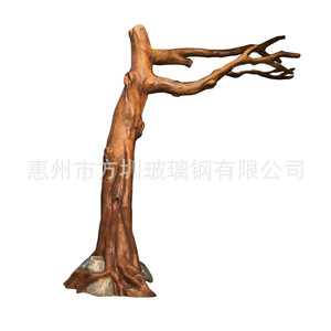 <b>Artificial</b> Ficus <b>Tree</b> Glass Fiber Large Size High Simulation For Mall Decoration - Product Image 5