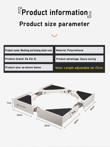 Support <span class=keywords><strong>de</strong></span> connexion réglable pour lave-linge et sèche-linge avec amortissement du bruit - Product Image 2