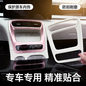 <b>Silicone</b> Dashboard <b>Mat</b> For Car Interior Protection Non Skid Wear Resistant Precise Fit - Product Image 1
