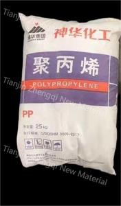 Nhà cung cấp Trung Quốc giá bán buôn <span class=keywords><strong>Raffia</strong></span> <span class=keywords><strong>PP</strong></span> Shenhua l5e89 Trinh Nữ Polypropylene <span class=keywords><strong>PP</strong></span> hạt nhựa cho quá khổ dệt Túi - Product Image 3