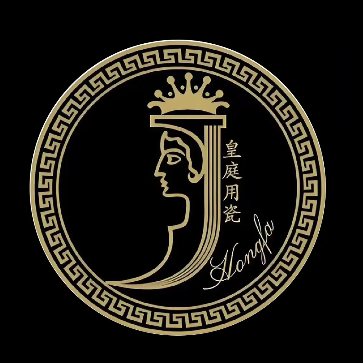 Chaozhou Subizi Royal Court Art Ceramics Factory logo