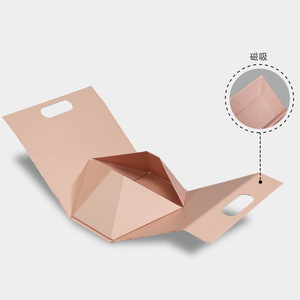 Caja de Regalo Plegable Portátil, Caja Plegable de una Pieza con Asa para Perfume, <span class=keywords><strong>Embalaje</strong></span> Personalizado para <span class=keywords><strong>Exportación</strong></span> - Product Image 3
