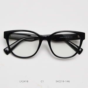 2025 cadres de lunettes transparents TR90 mode populaire Anti lumière bleue ordinateur de jeu lunettes pour femmes <span class=keywords><strong>sans</strong></span> <span class=keywords><strong>ordonnance</strong></span> - Product Image 1