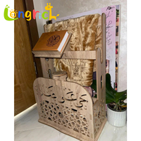 Support de prière en bois avec porte-coran et étagère, organisateur d'angle musulman pour la maison et la mosquée