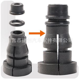 Junta de la Tubería de Aceite del Cilindro Esclavo del Embrague VW 1K0798741 para Bora, Santana, Polo, Jetta, Skoda, Golf, Anillo de Sellado Incluido - Product Image 4