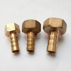 Conector de Cobre con Rosca Interna Tipo Pagoda 6 01 6 02 8 01 8 02 10 01 Accesorio para Manguera de Aire, Piezas Neumáticas - Product Image 3