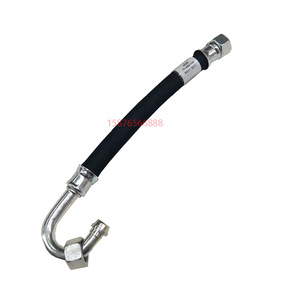 Manguera de refrigeración para máquina de impresión Heidelberg 71.009.118, conector refrigerado por agua para reemplazo de SM CD102 - Product Image 1