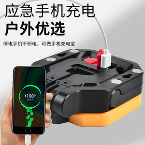 Lampe de camping extérieure LED portable rechargeable avec crochet magnétique, couleur réglable, 23x11mm, jaune - Product Image 5