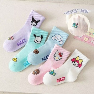 Calcetines de tobillo con dibujos de Kuromi para mujer, calcetines transpirables de malla que absorben el sudor, calcetines de algodón suave de colores pastel, calcetines de estilo Anime para jóvenes - Product Image 1