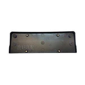 Marco para Placa de Matrícula de Volkswagen Touareg 2016-2018 7P6807287H, Soporte de Montaje de Plástico para Parachoques Delantero - Product Image 2