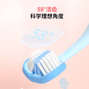 Dr.Baek Brosse à dents à trois faces, mini brosse à dents douce pour enfants de 3 à 12 ans, brosse à dents manuelle, poils doux de haute qualité - Product Image 3
