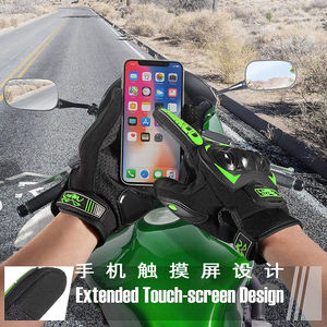 Sarung tangan sepeda motor silikon Gel antiselip antilembap pria dengan kemampuan layar sentuh bahan PU musim dingin - Product Image 3