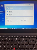 Ordinateur portable Leno-vo X240 I5 8G 128 Go SSD ordinateur portable d'occasion Leno-vo ThinkPad