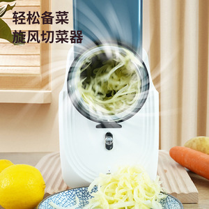 Multi-functional Electric <b>Vegetable</b> <b>Cutter</b> BK5588 High-speed Shredder For Home Kitchen Use - Product Image 2