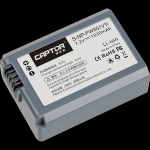 แบตเตอรี่ลิเธียมสำหรับกล้องถ่ายรูป S-NP-FW50(V) สำหรับ Alpha A7 A7m2 A7r2 A6400 A6000 แบตเตอรี่แบบชาร์จได้เฉพาะรุ่น Digi - Product Image 6