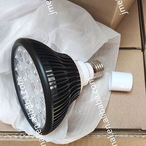 660nm 850nm Pain Relief Red Light hồng ngoại Baking đèn EU cắm E27 vớ PAR38 54 Wát hồng ngoại mặt Beauty Therapy đèn với đứng - Product Image 1