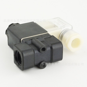 Vanne solénoïde pneumatique JIN 2P025 08 DC24V, vanne de commande de fluide à action directe bidirectionnelle - Product Image 4