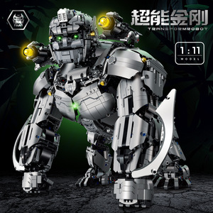 80501 Modèle de <span class=keywords><strong>jouet</strong></span> de construction en blocs Super Power <span class=keywords><strong>King</strong></span> Mech électroplaqué - Product Image 2