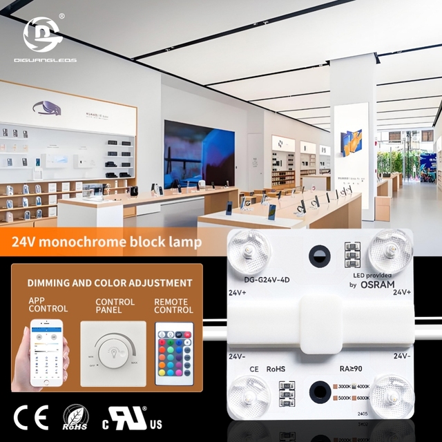 Diguang in Stocks Blockchain Module Smd Led Mini Led Light Modules 12V 24V Led Modules for Signs Lightbox